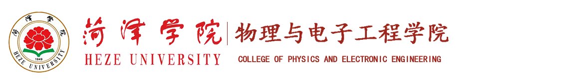 球盟会